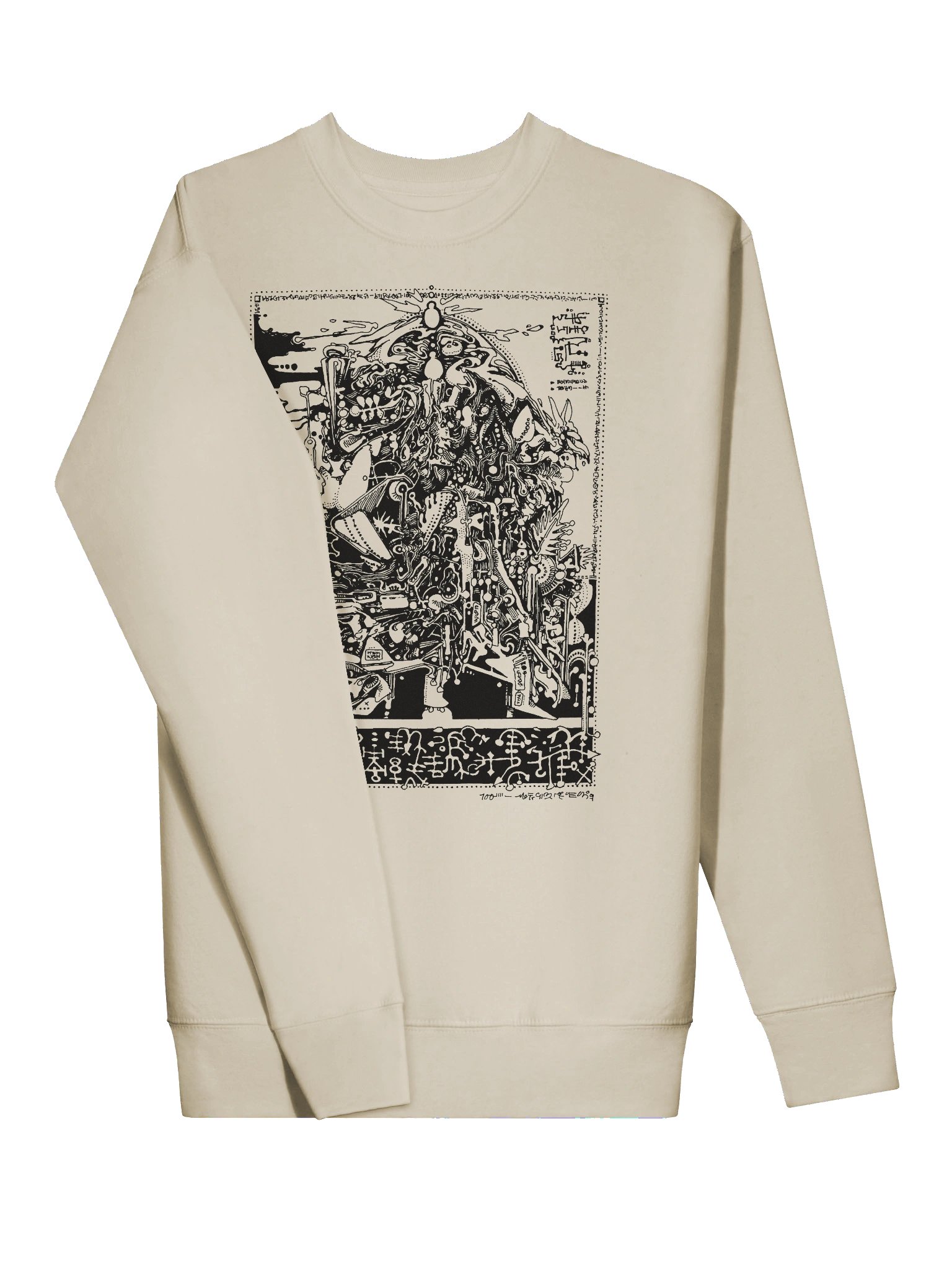 Lateral Flushmob (Sweatshirt) product image (18)