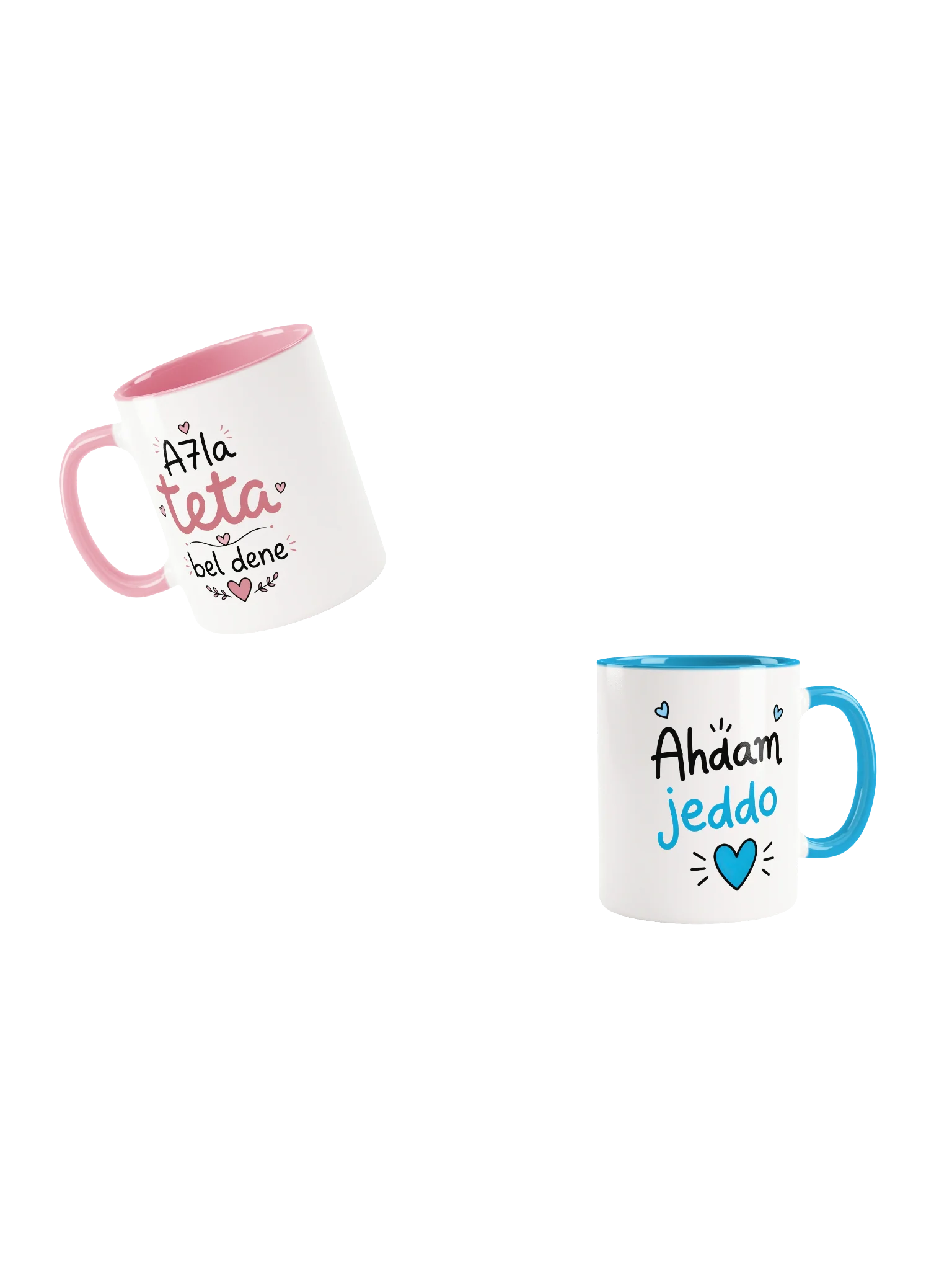 Teta & Jeddo Mug Bundle product image (1)