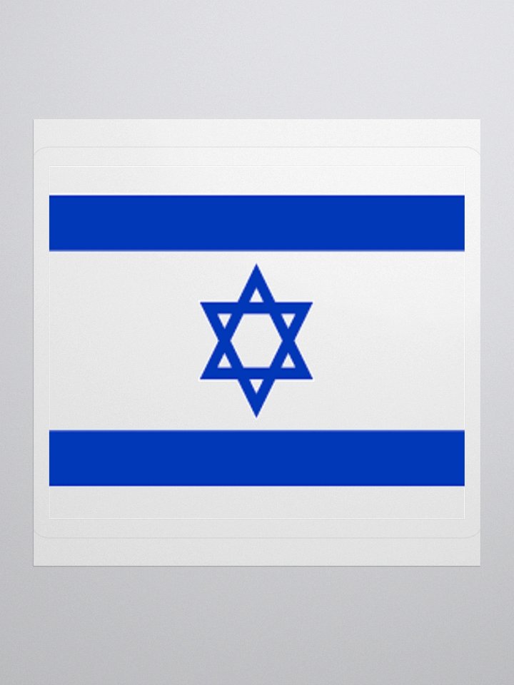 Israel Flag Sticker | Star of David Design | Durable Vinyl | 3 Sizes product image (2)