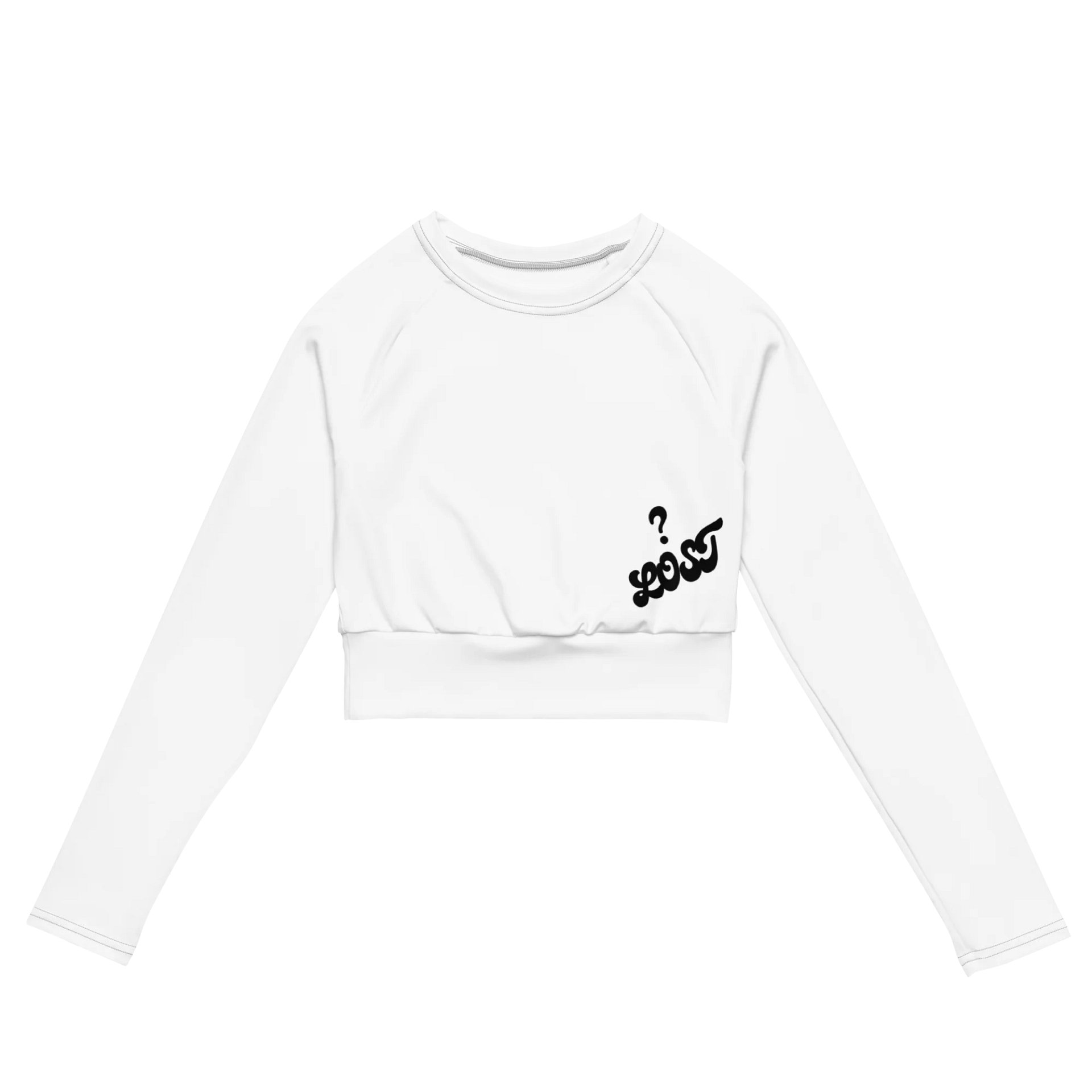 Lost white Crop product image (2)