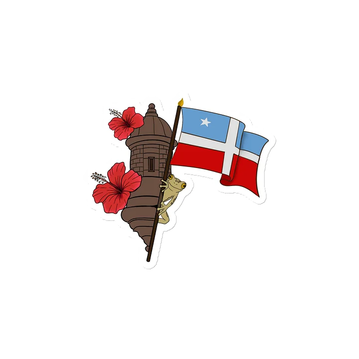 Orgullo Boricua (Magnet) product image (2)