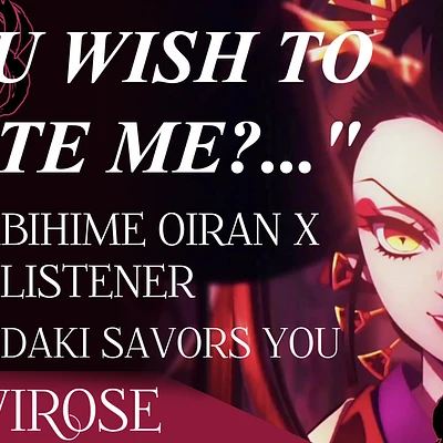 Audio thumbnail