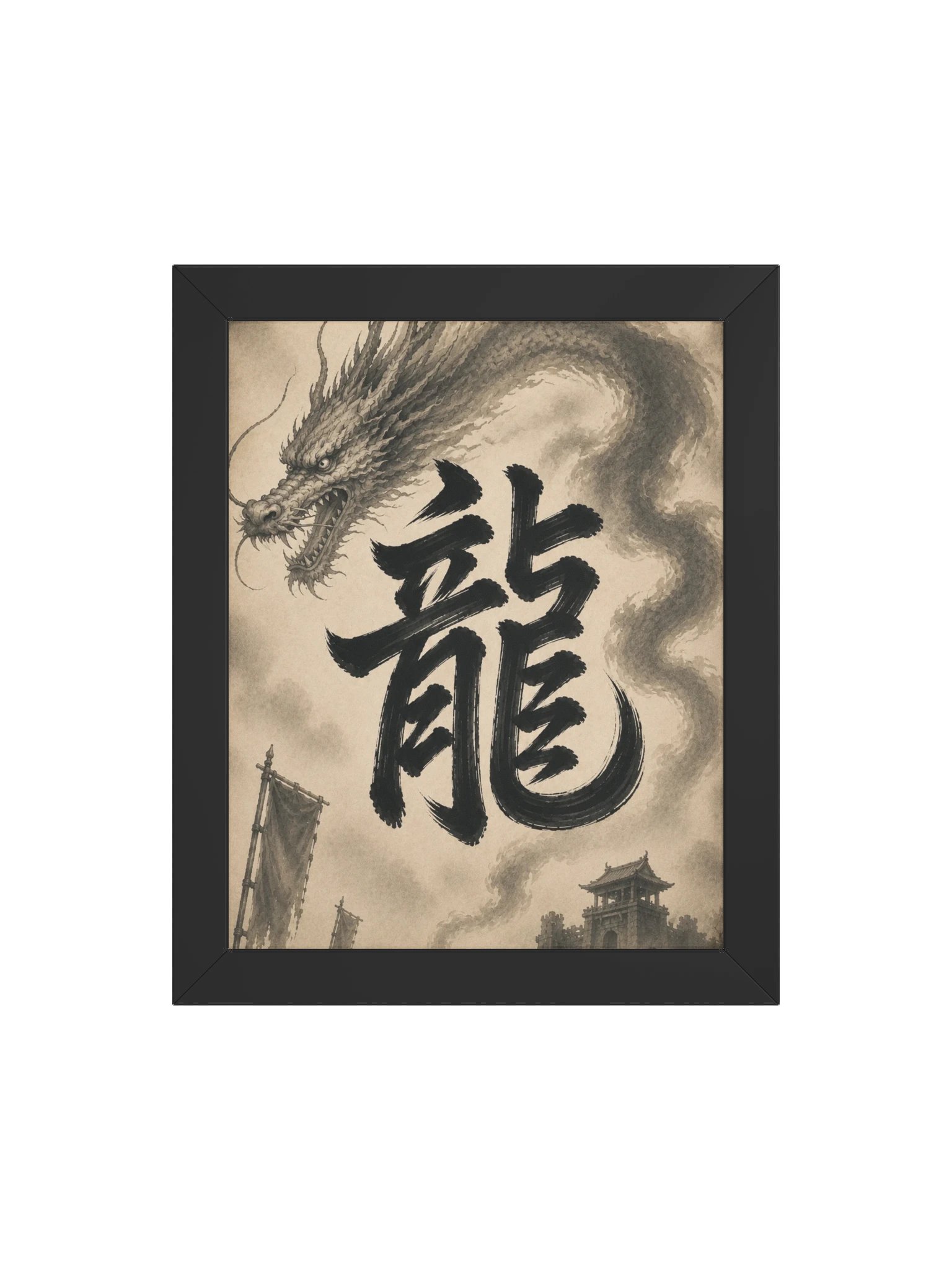 Dragon Omen Kanji Art from a Fallen Sengoku Battlefield - Framed Print product image (5)