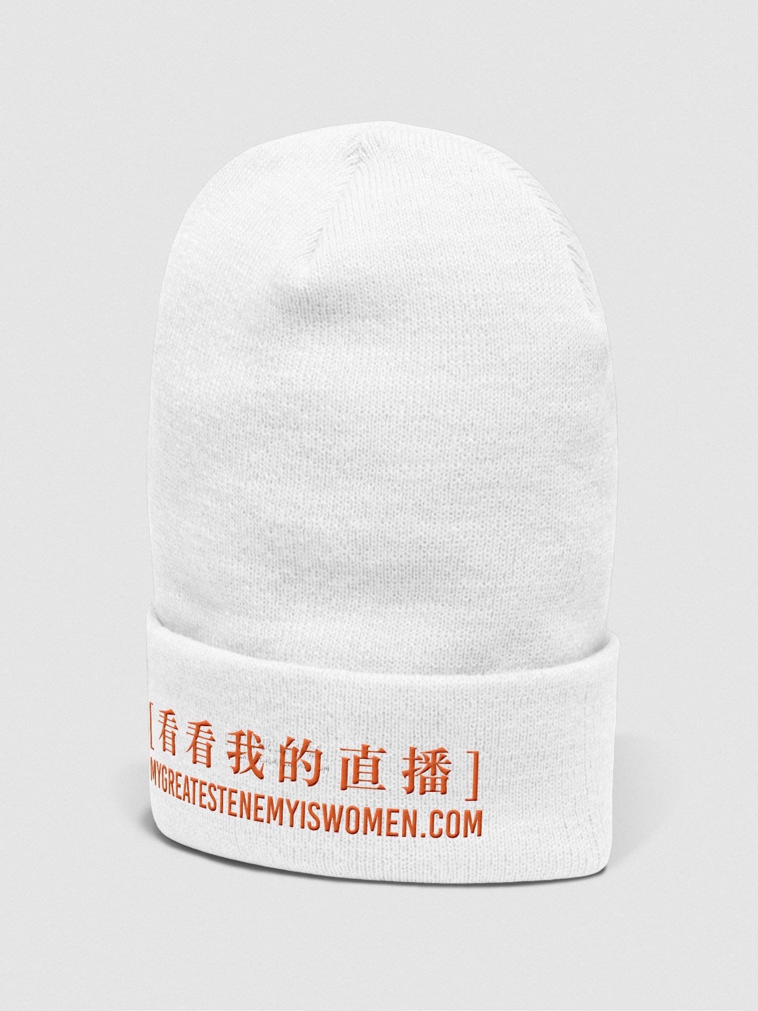 Women Beanie product image (2)