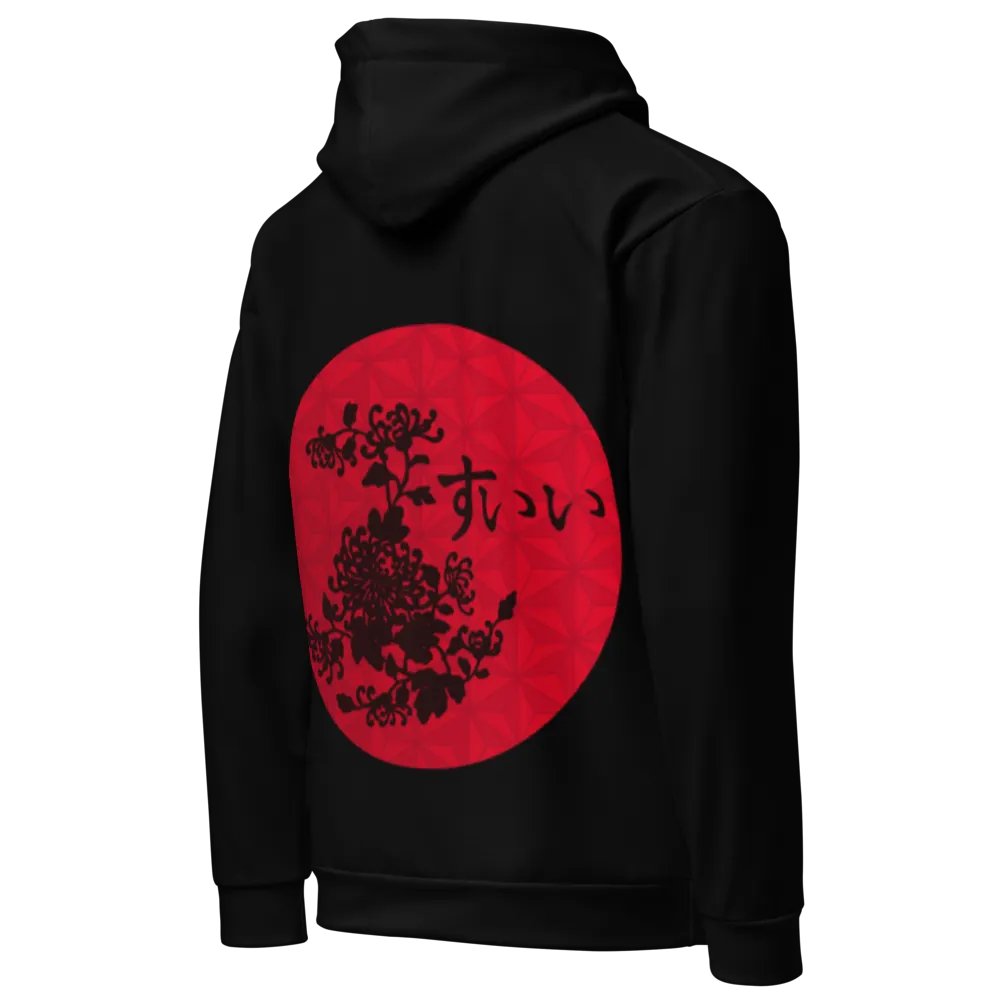 "Higanbana" Hoodie product image (4)