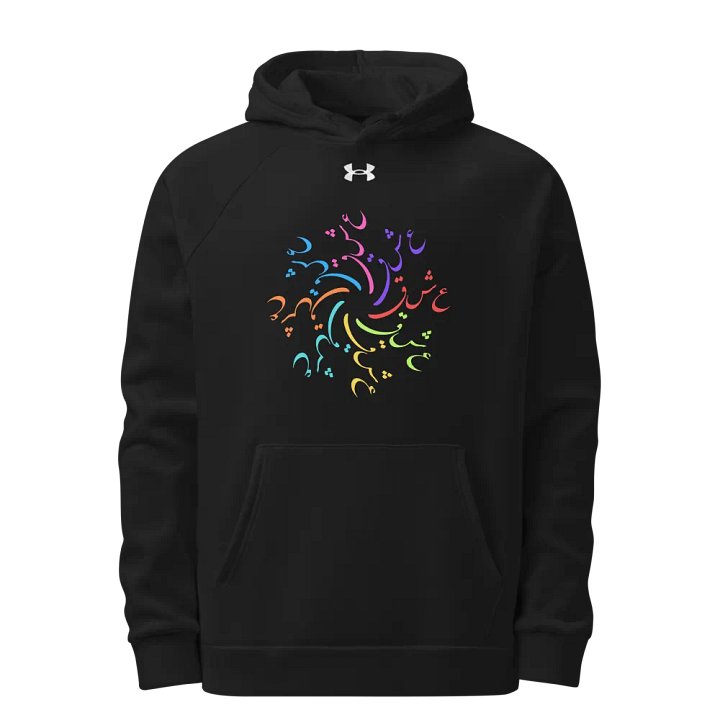 Eshgh Persian Design Hoodie | عشق product image (1)