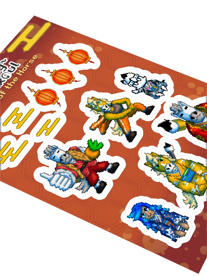 Year of the Horse stickers product image (2)