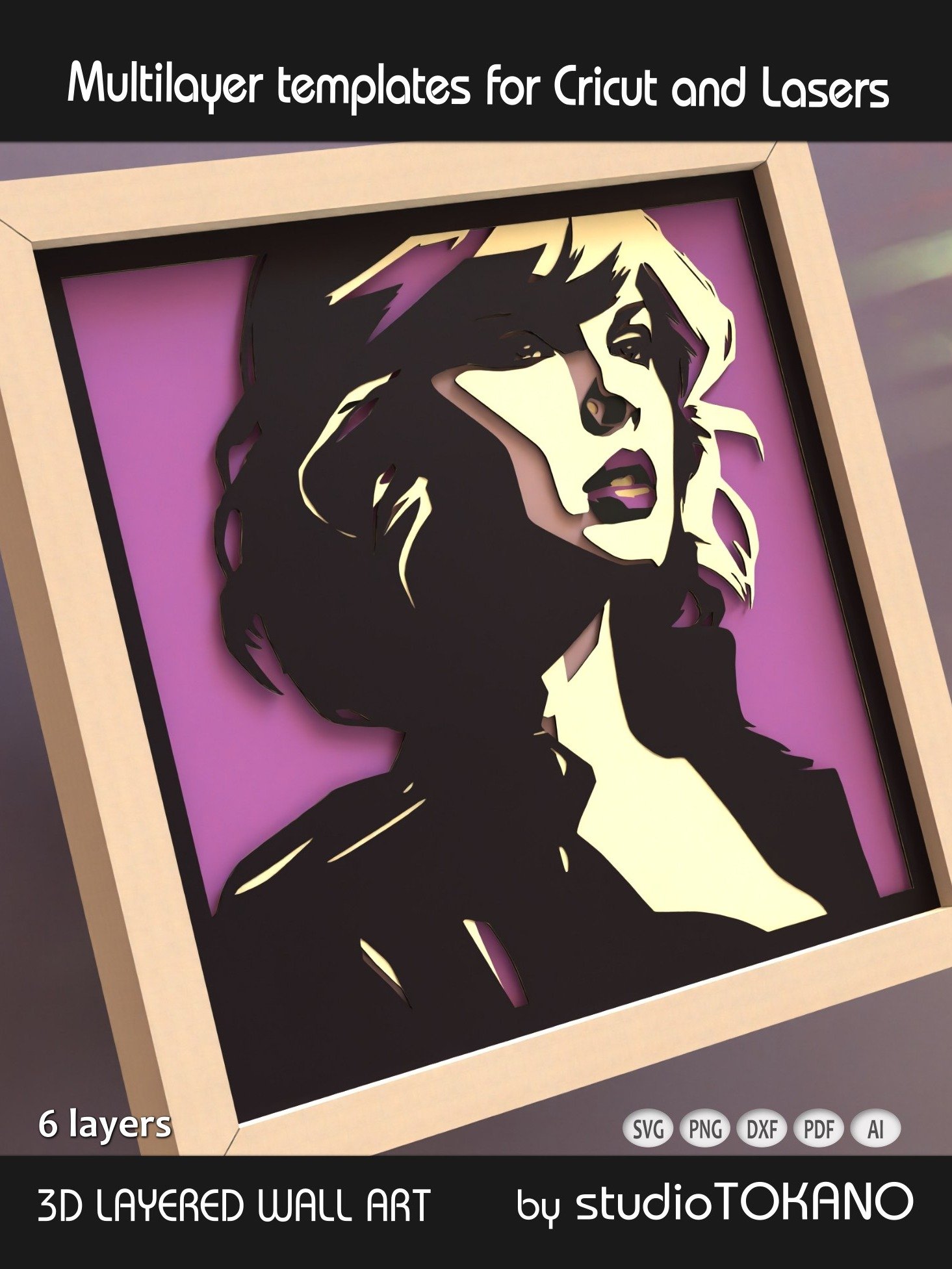 Swift Multi layered Shadowbox product image (3)