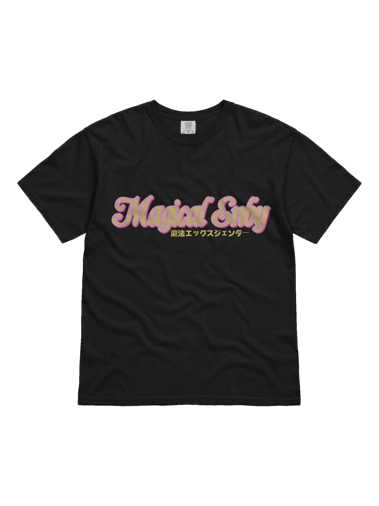 Magical Enby Sailor Senshi Tee product image (1)