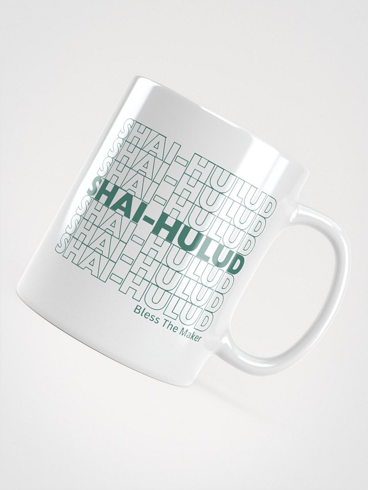 Shai-Hulud Small Mug product image (2)