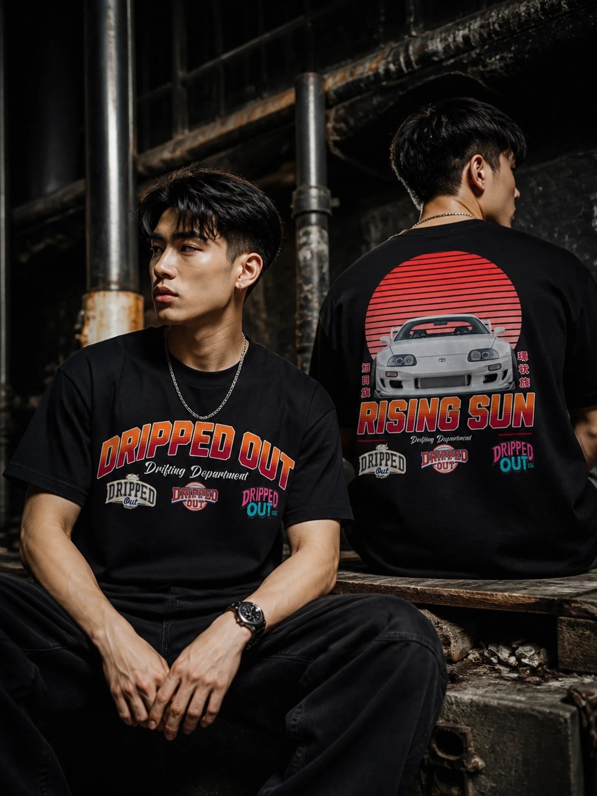 Dripped Out Supra JZA80 Logo Banner Tee product image (2)