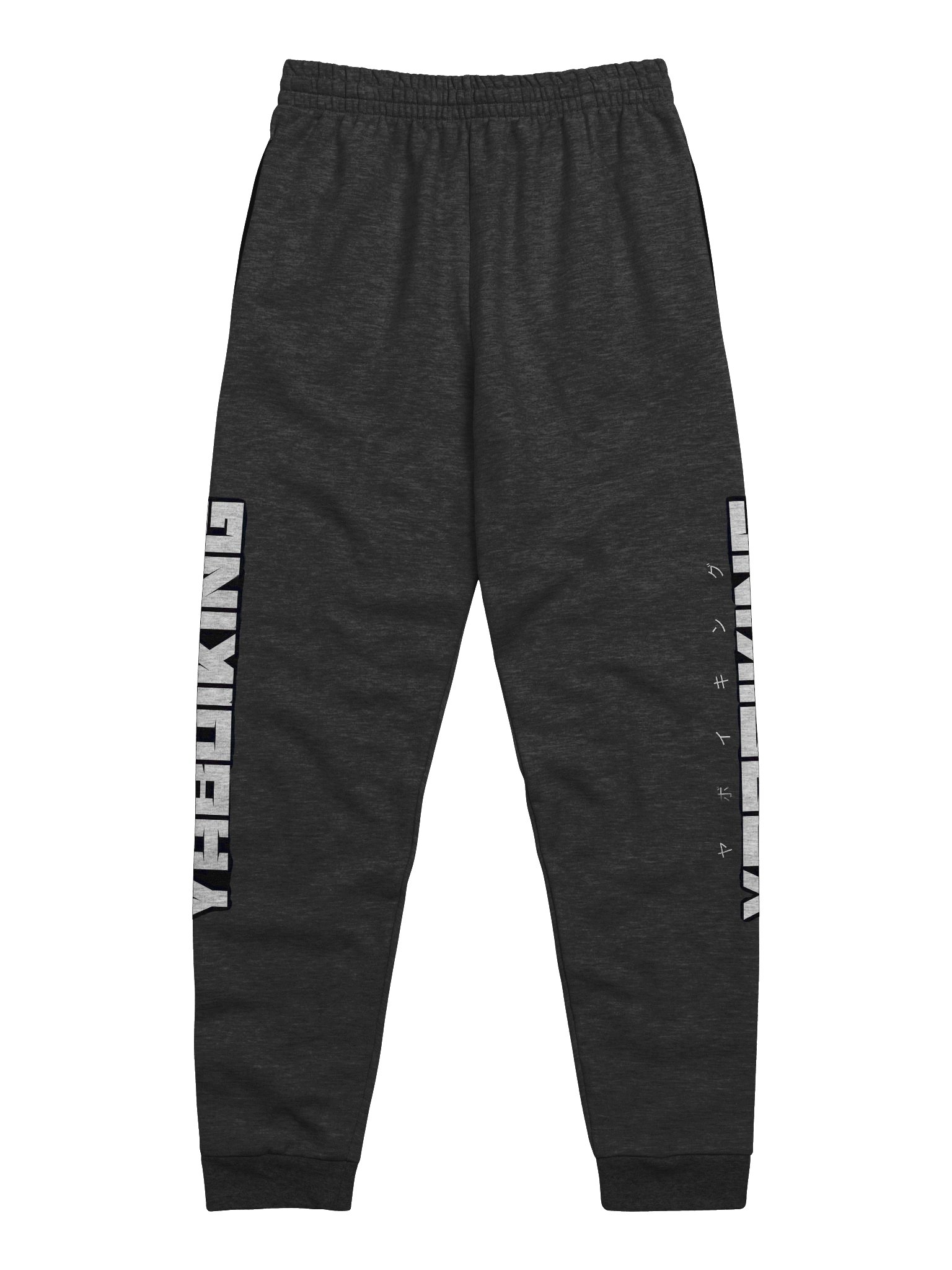 YABOIKING Joggers product image (5)