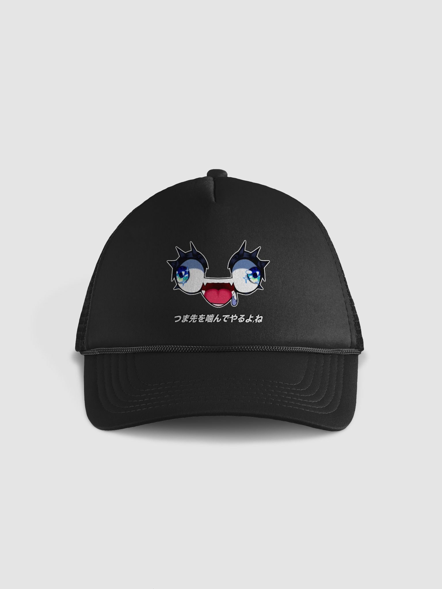 Imma Bite Your Toes (Hat) product image (1)