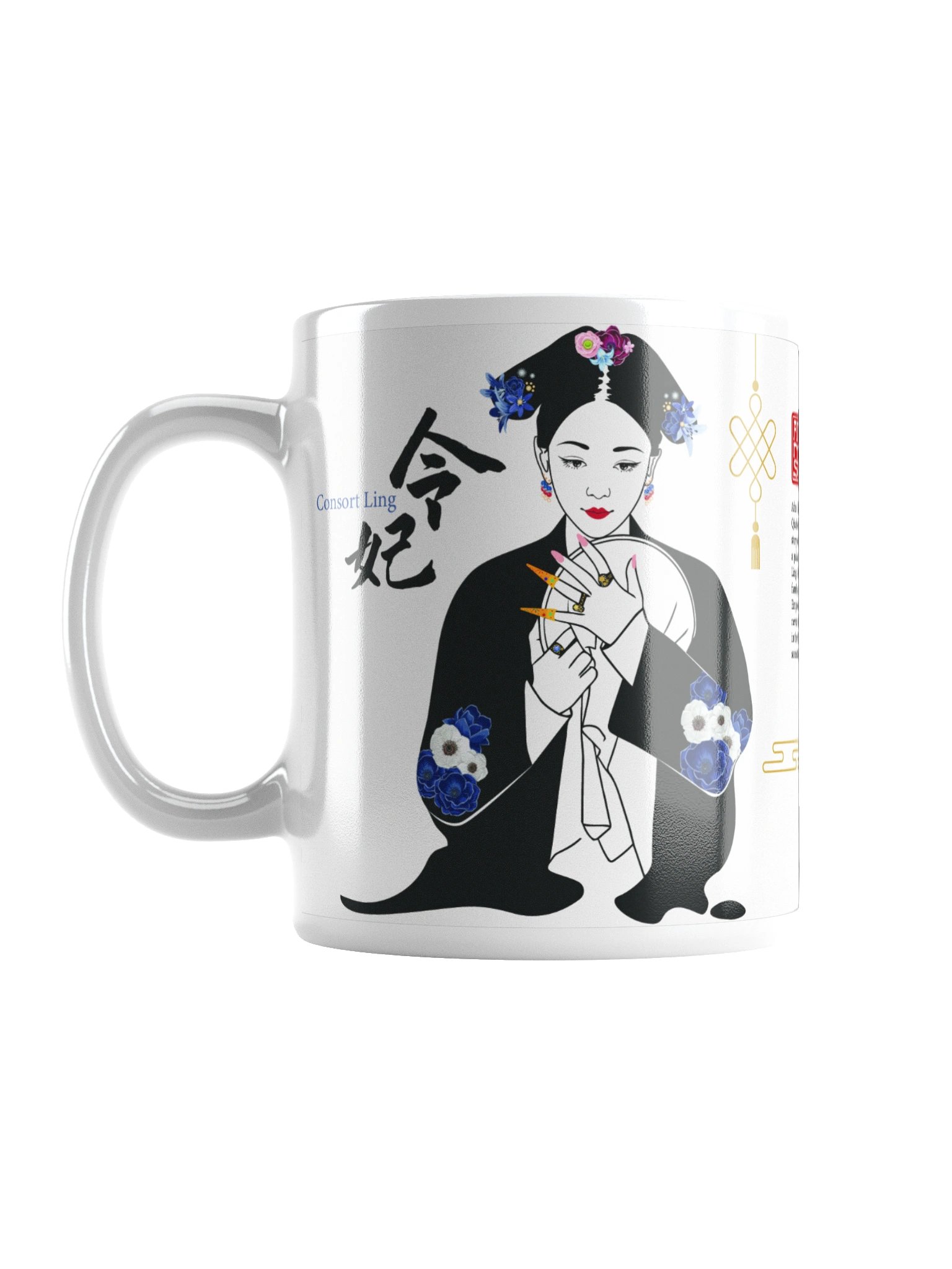 Consort Ling Mug product image (1)