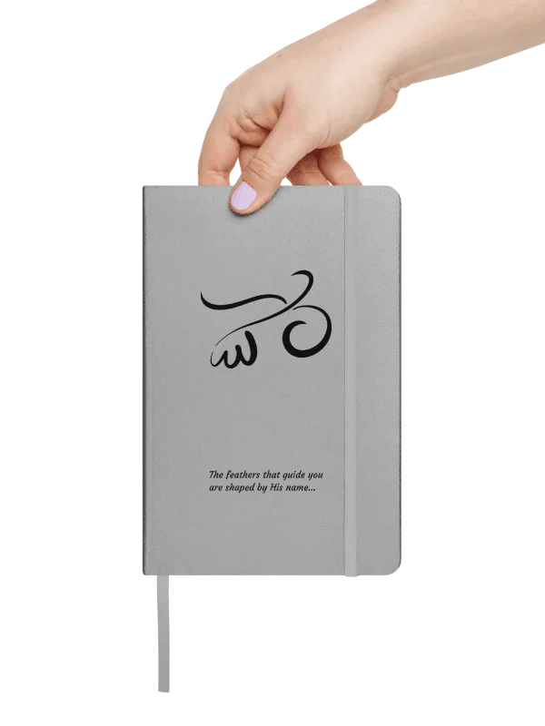 Bird Calligraphy Notebook w/Quote – Deep Black Print product image (4)