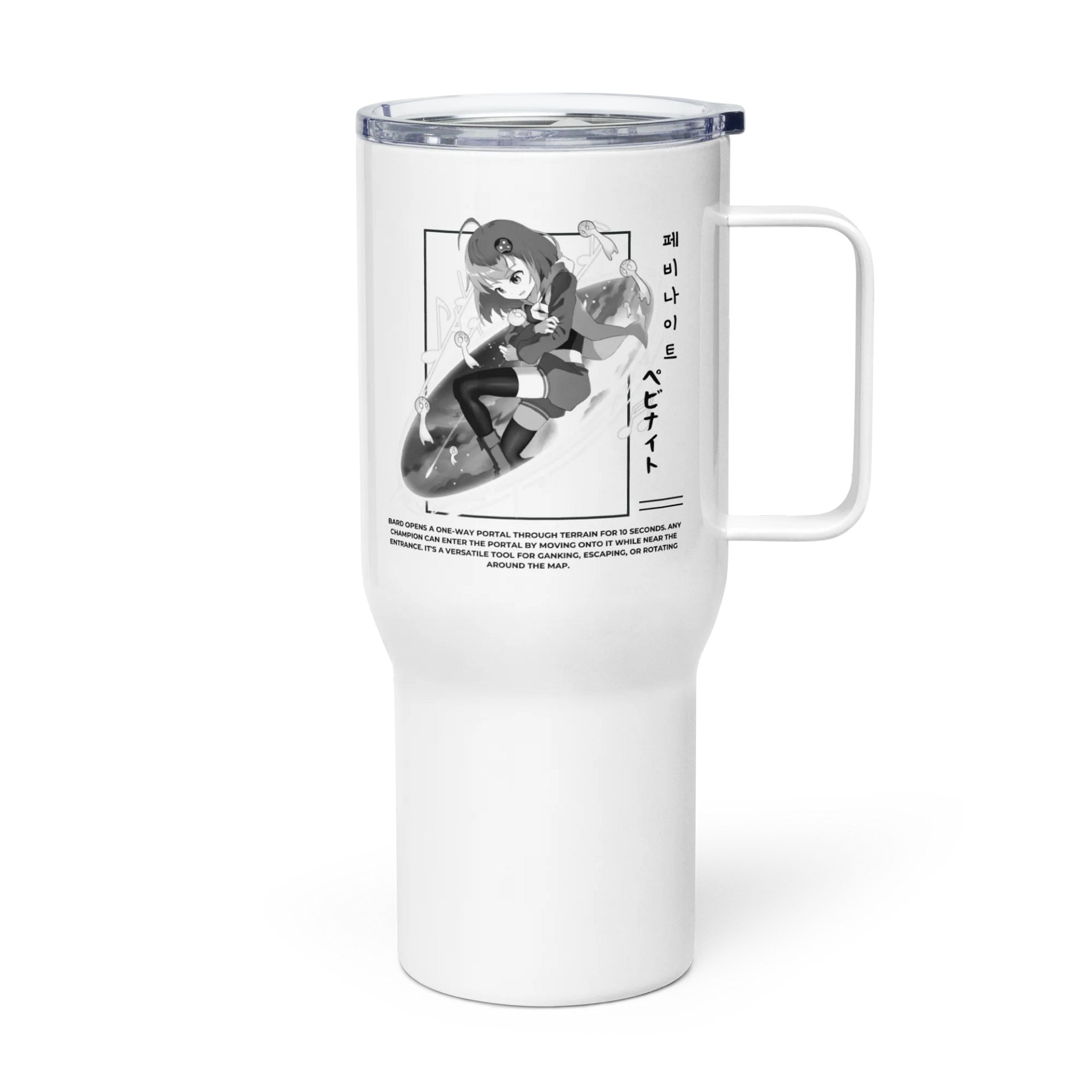 fevi tumbler 텀블러 💧 product image (3)