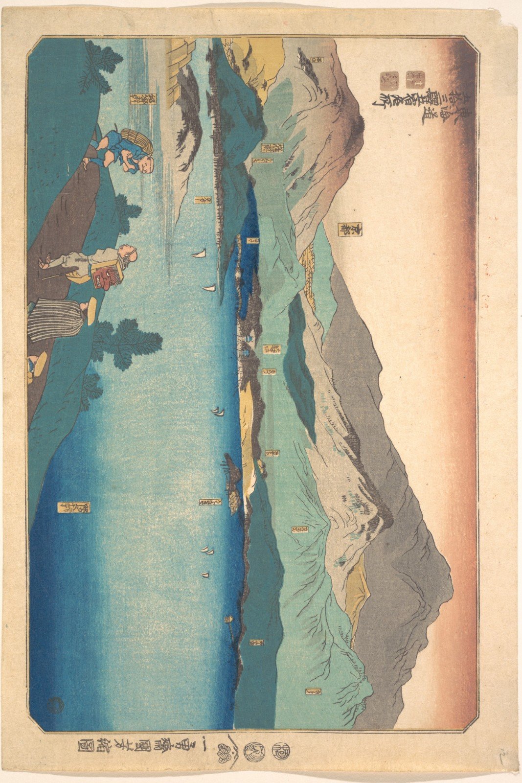 Kuniyoshi, Minakuchi, Ishibe, Kusatsu, Otsu, Kyoto — Fine-Art Poster product image (1)