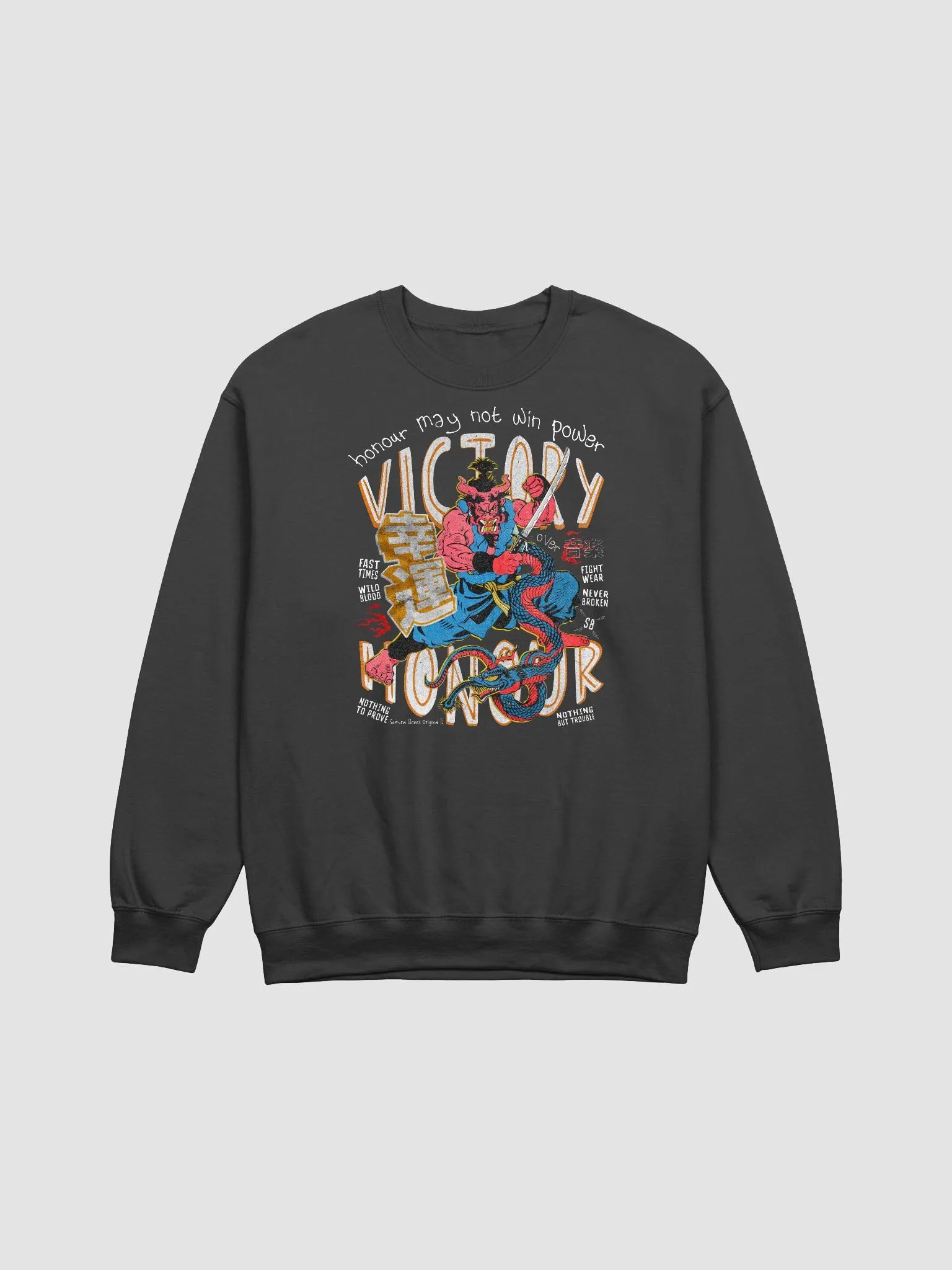 Victory Over Honour Sweater product image (2)