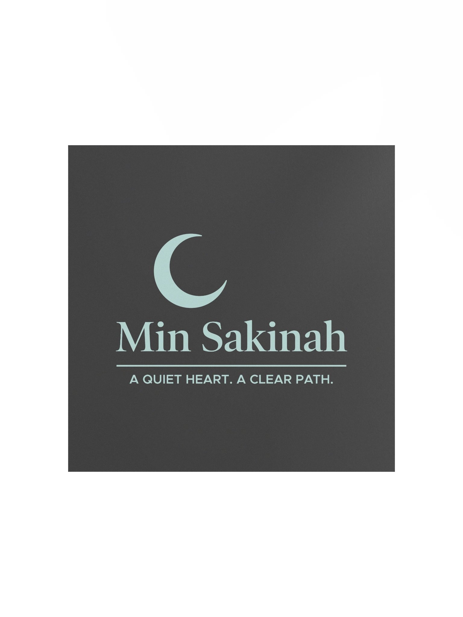 "Min Sakinah Vision" - Minimalist Poster (Wall Art) - Light Misk on Soft Black product image (1)