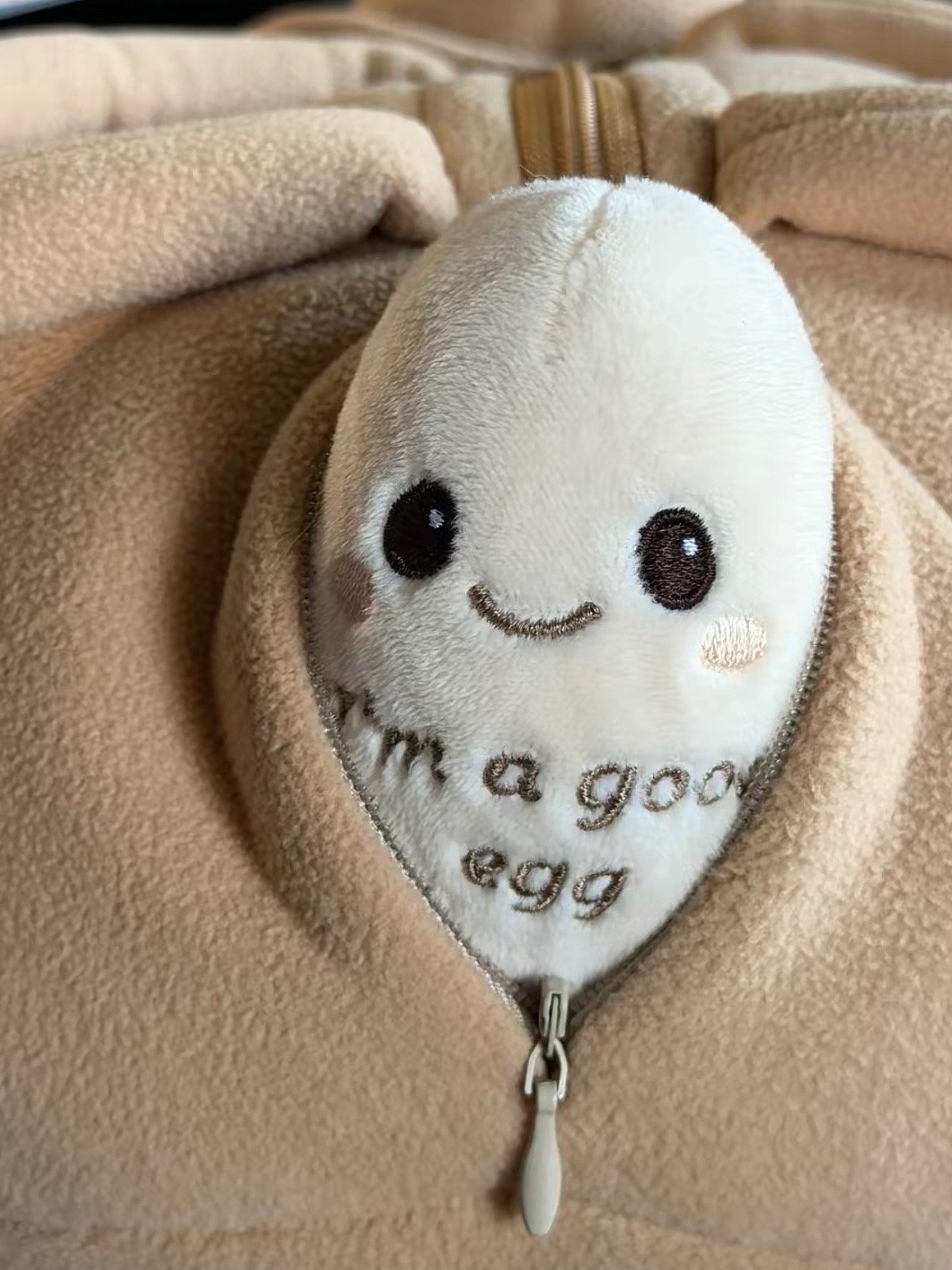 The Good Egg product image (2)