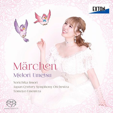 Signed CD "Märchen" product image (1)