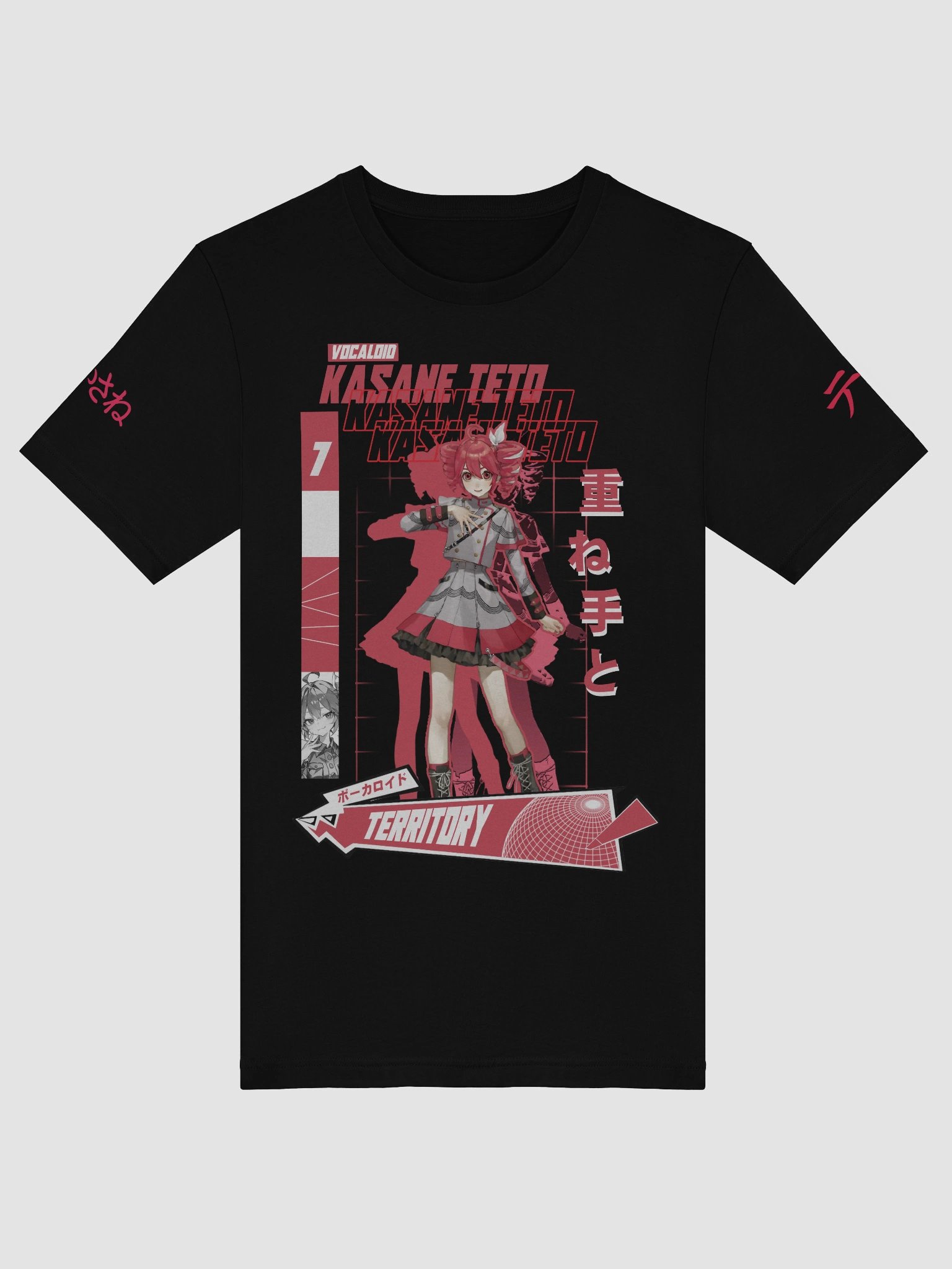 Teto Territory Synth-style T shirt product image (5)