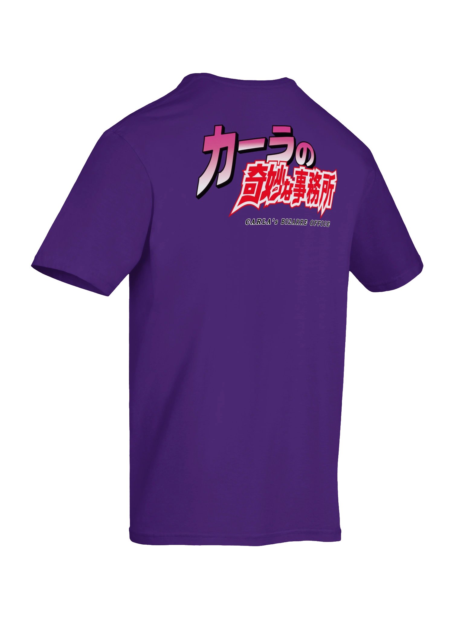 Bizarre Office Shirt product image (17)