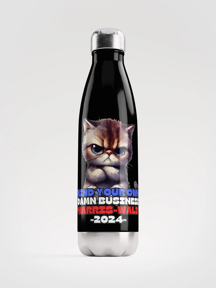 HARRIS-WALZ 2024 MIND YOUR OWN DAMN BUSINESS product image (1)