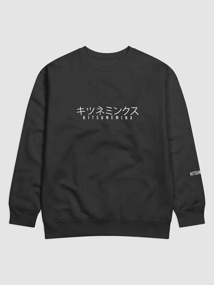 Kitsuneminx Waifu Style Crewneck product image (1)