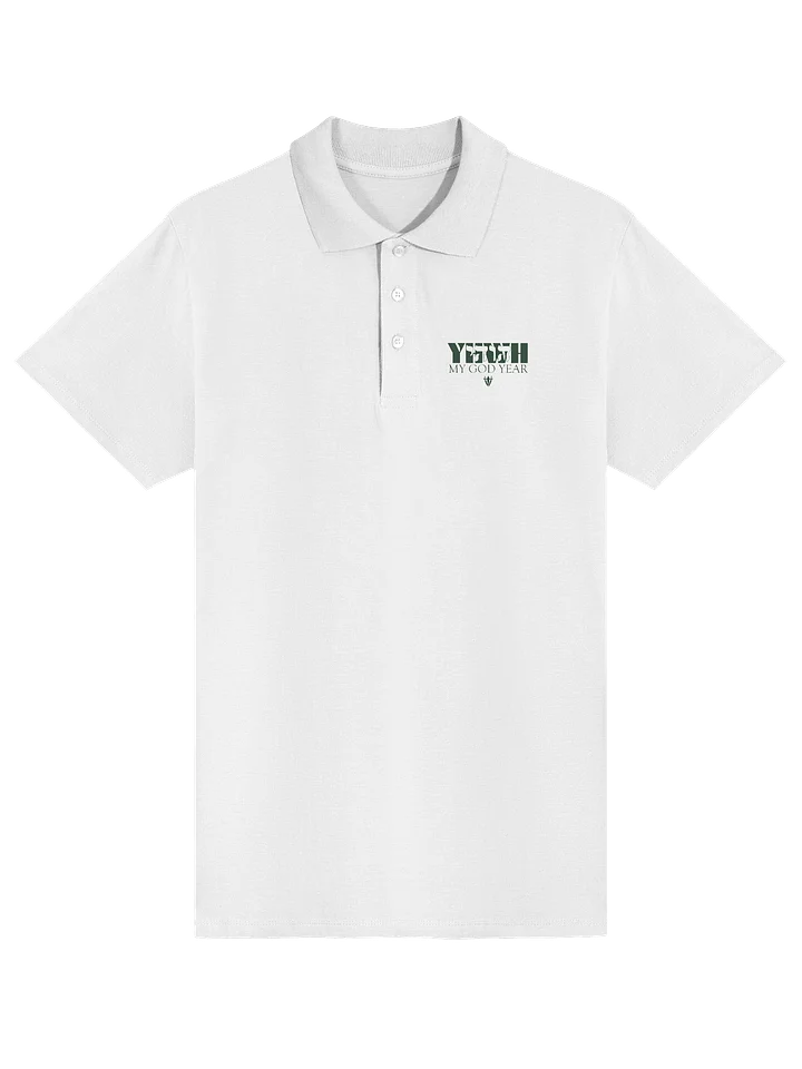 My God Year Polo product image (11)