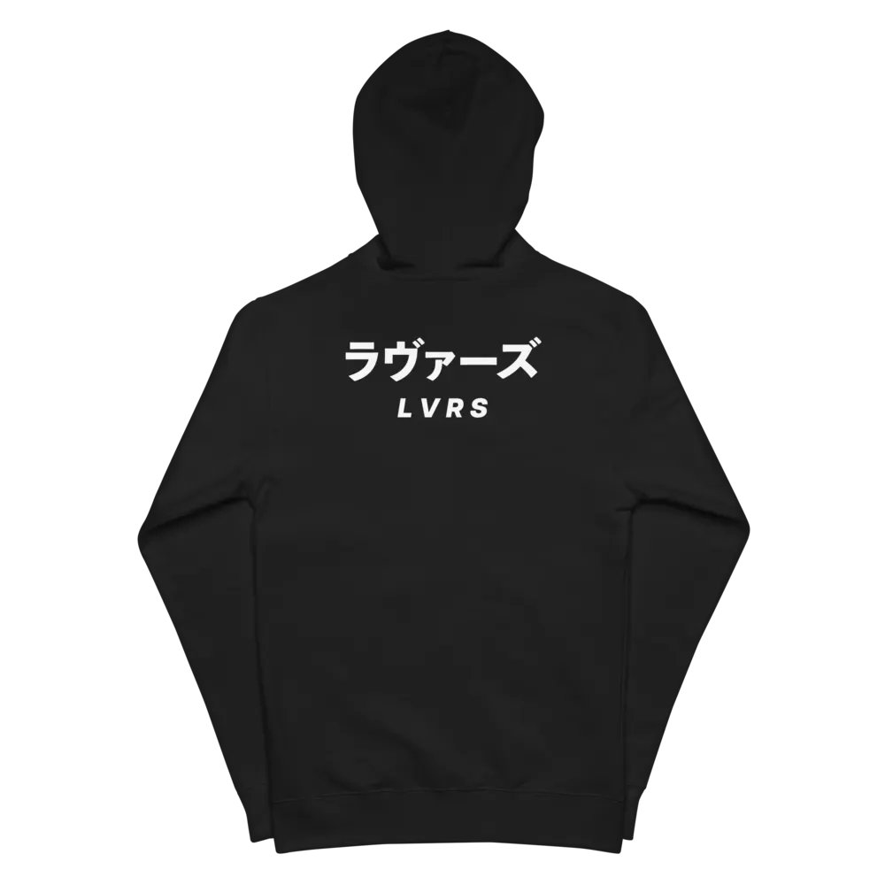 ラヴァーズ L V R S product image (4)