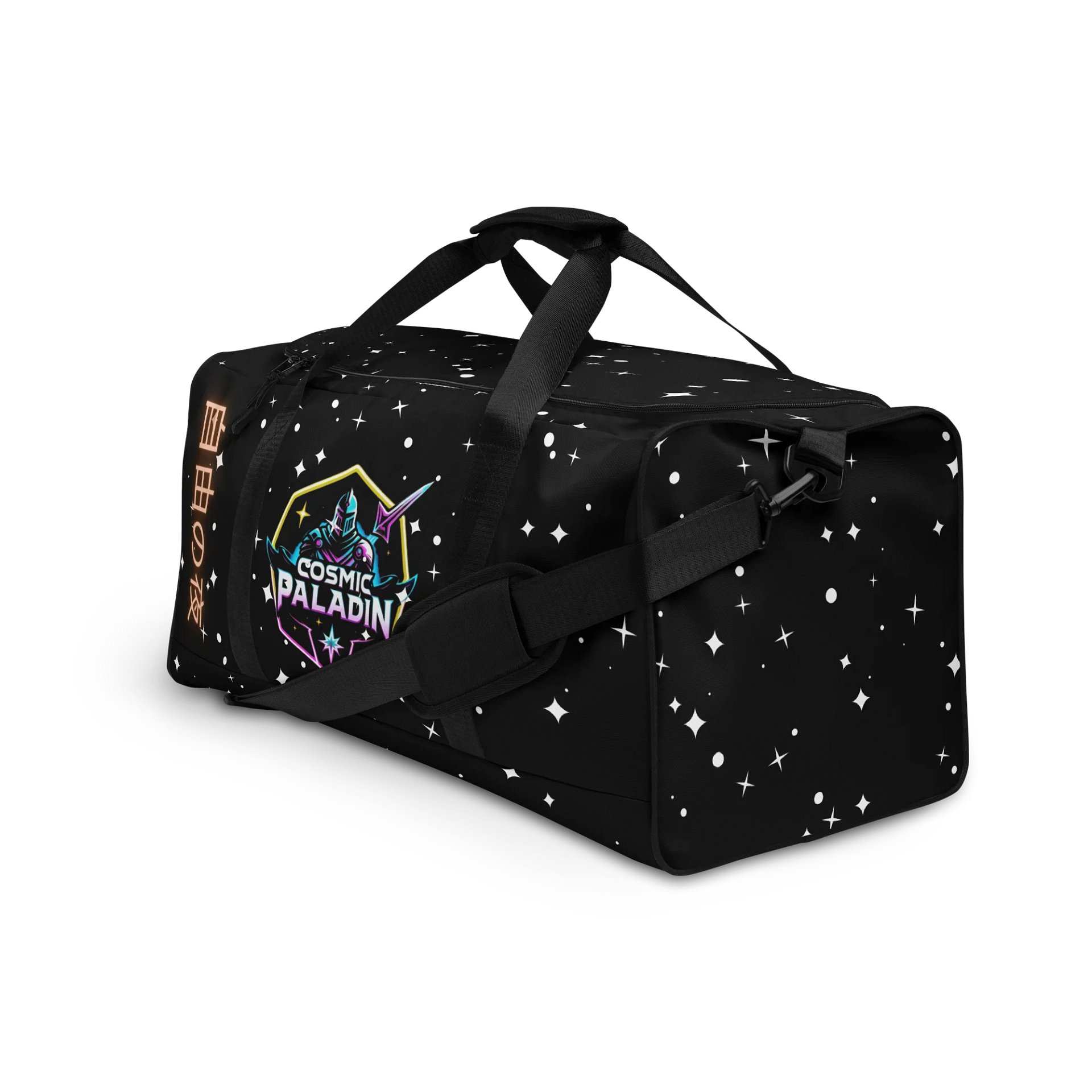 Starry Night Cosmic All-Over Duffle Bag product image (3)