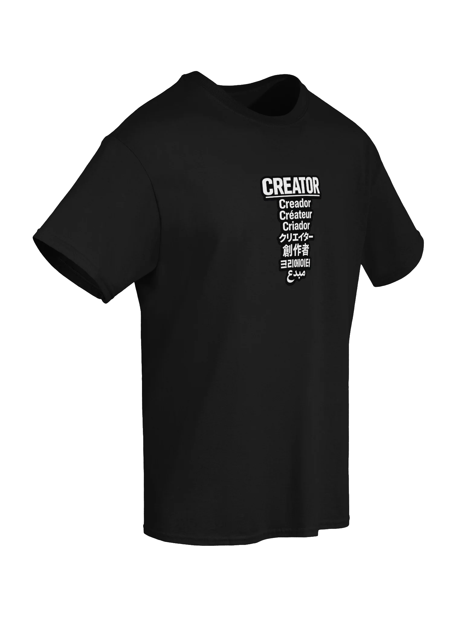 Global Content Creator Tee product image (75)