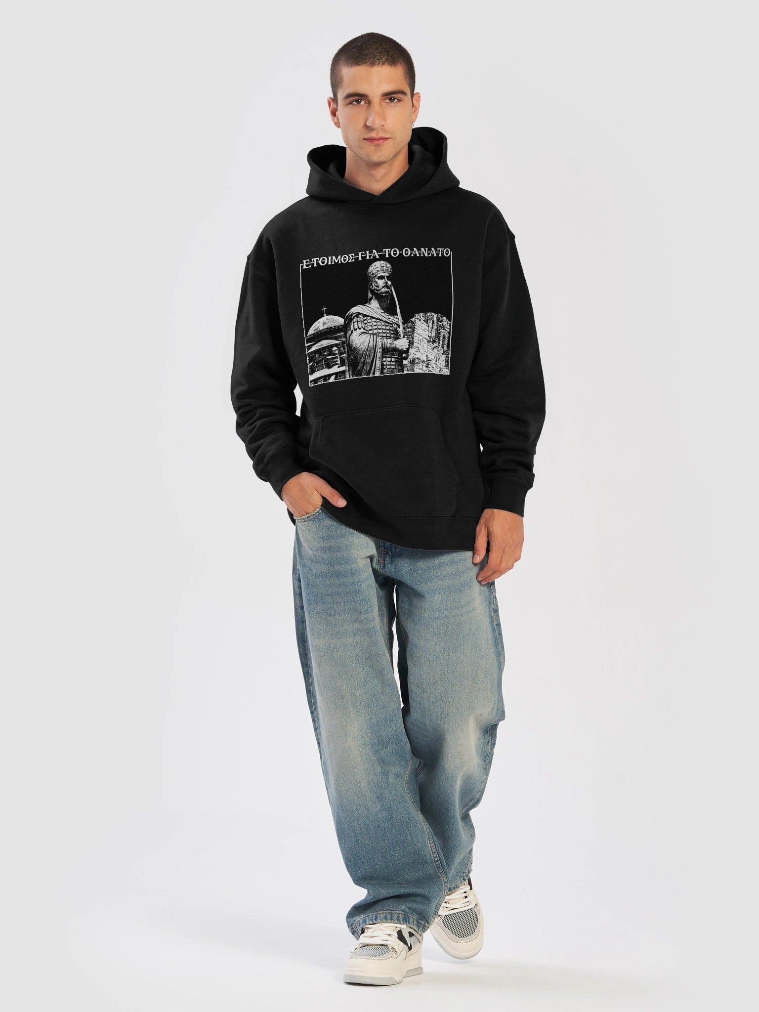Ready For Death product image (5)