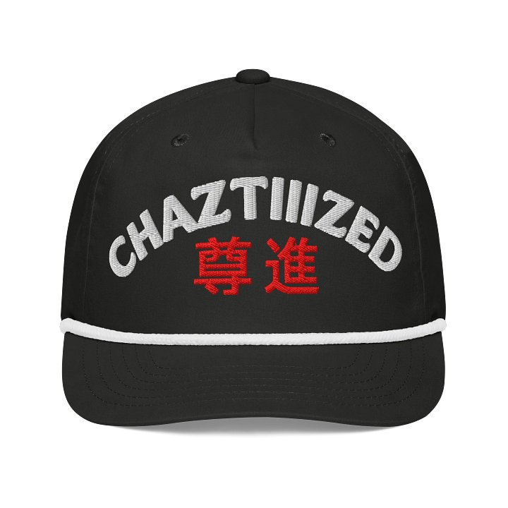 CHAZTIIIZED Navy Fitted Hat — Flat Embroidered 尊進 product image (1)
