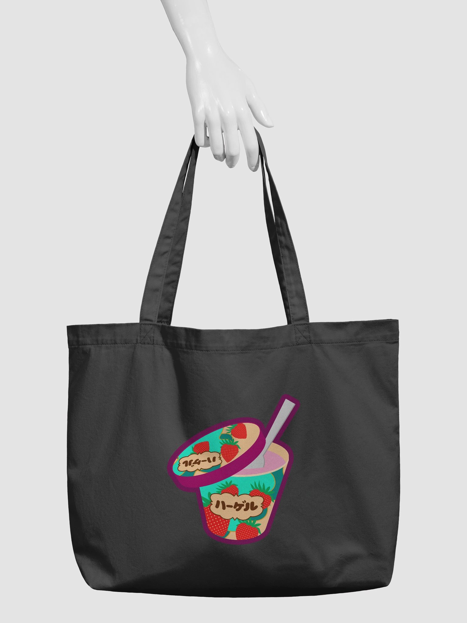 HAAGERU [tote] product image (3)