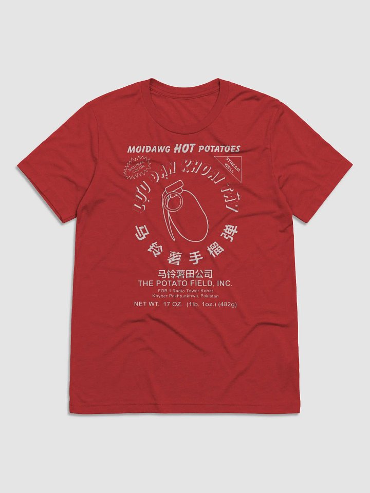 MoiDawg Hot Potatoes product image (1)