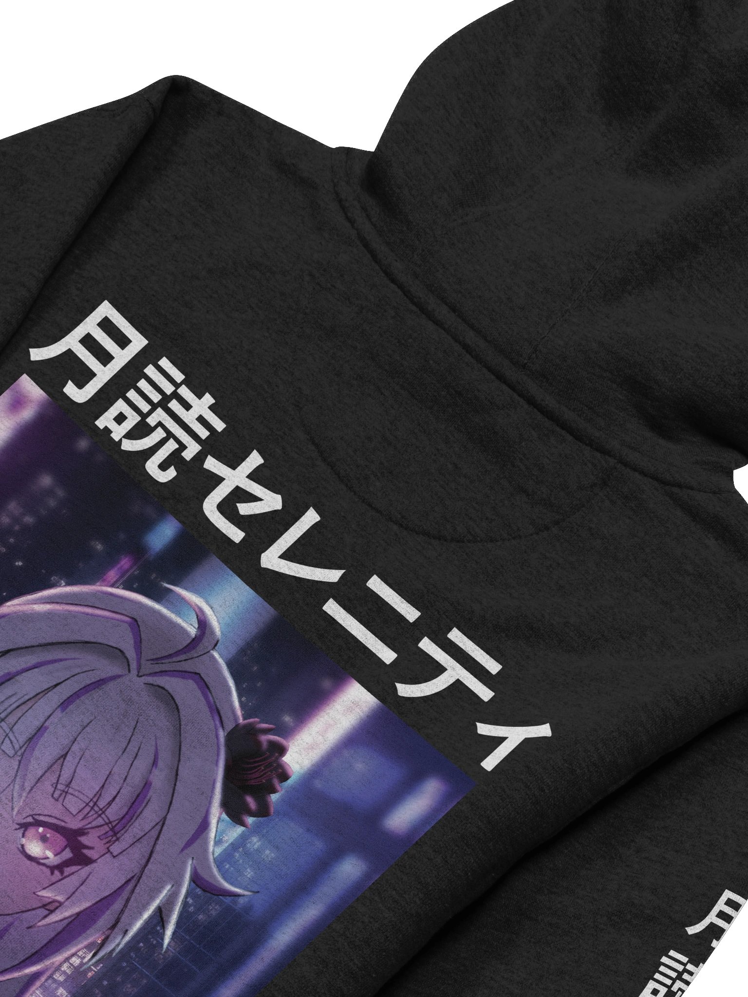 Logic Plague Logo Combo Hoodie product image (4)