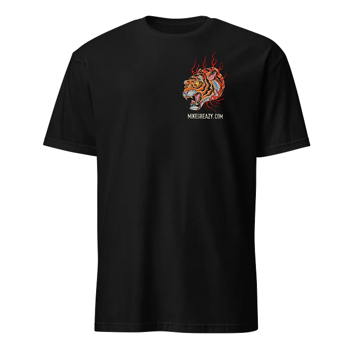 Burning Tiger Flash Tee product image (1)