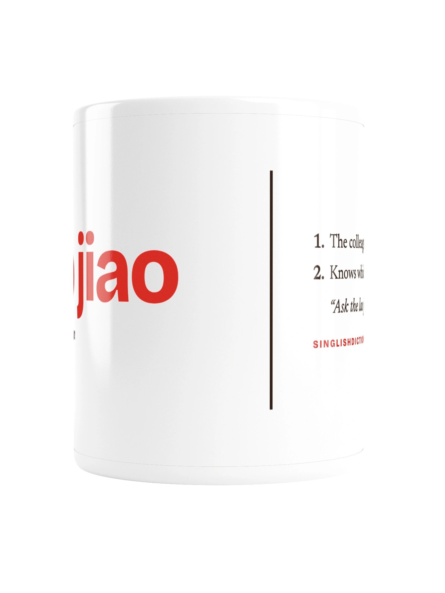 lao jiao Mug product image (2)