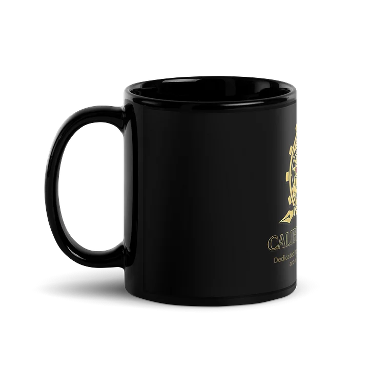 Caliber & Quill Logo Mug product image (1)