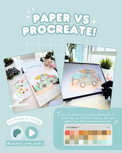 I wanted to try a little art experiment and create the same cosy illustration twice, first on paper, then digitally in Procre...