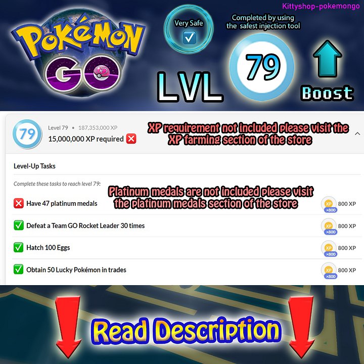 🔵Pokémon Go! LVL 79 Boost ⬆️- level 79 Quests completion fast and Very Safe by an experienced player product image (1)