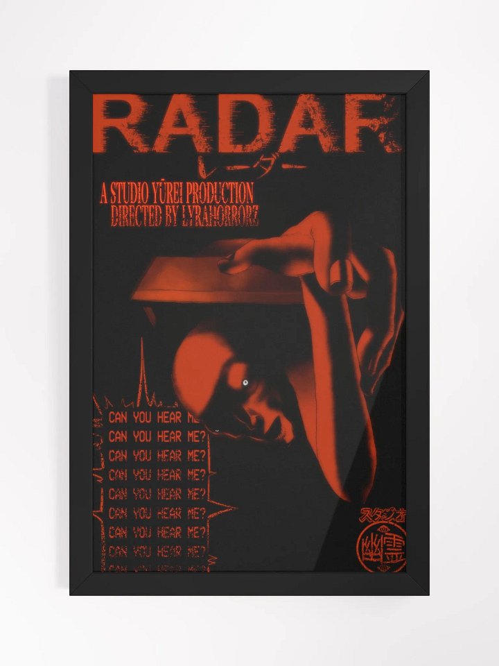 RADAR Official Poster (FRAMED) product image (1)