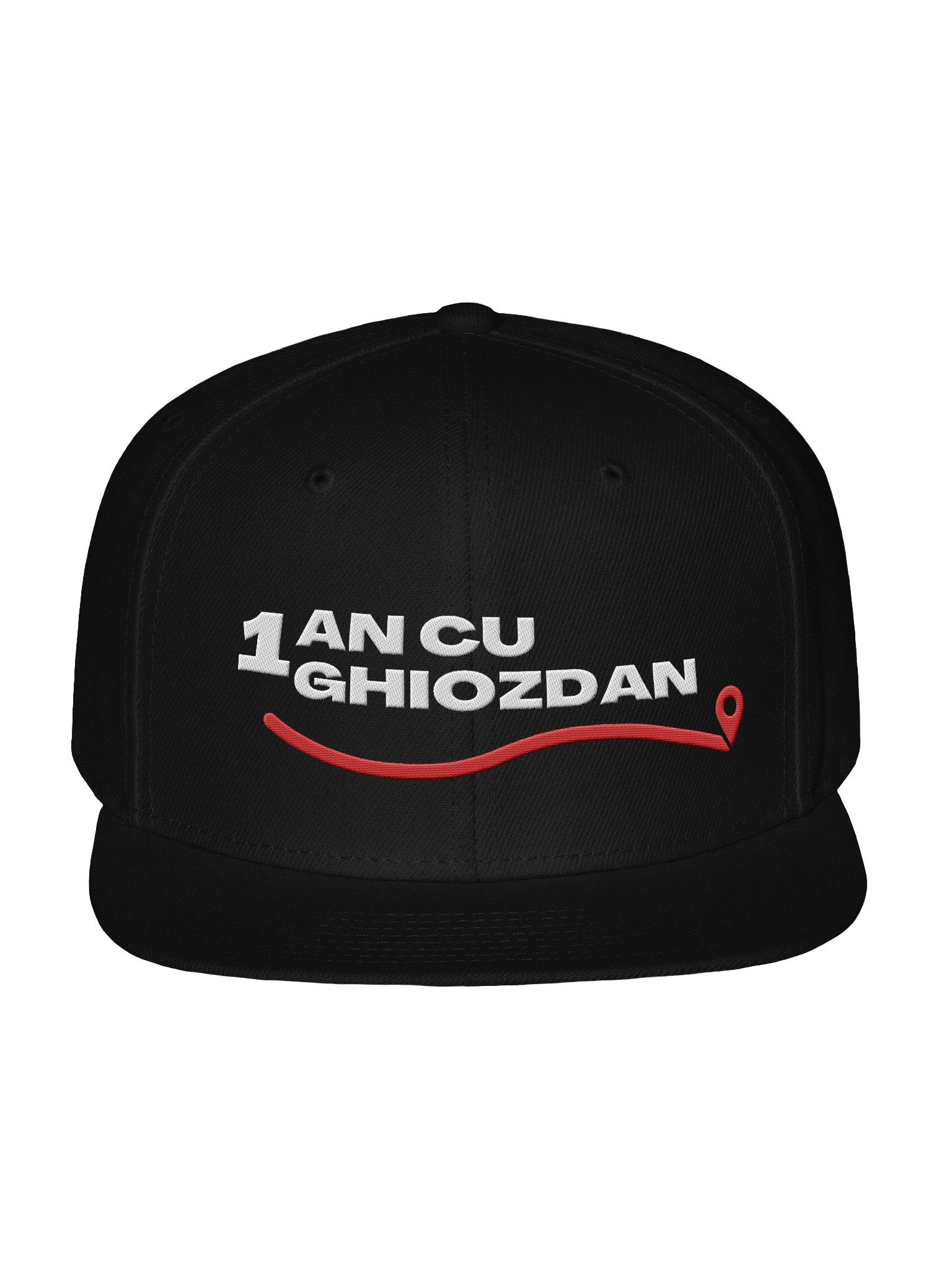 Șapca 1 An cu 1 Ghiozdan - continua sa explorezi product image (1)
