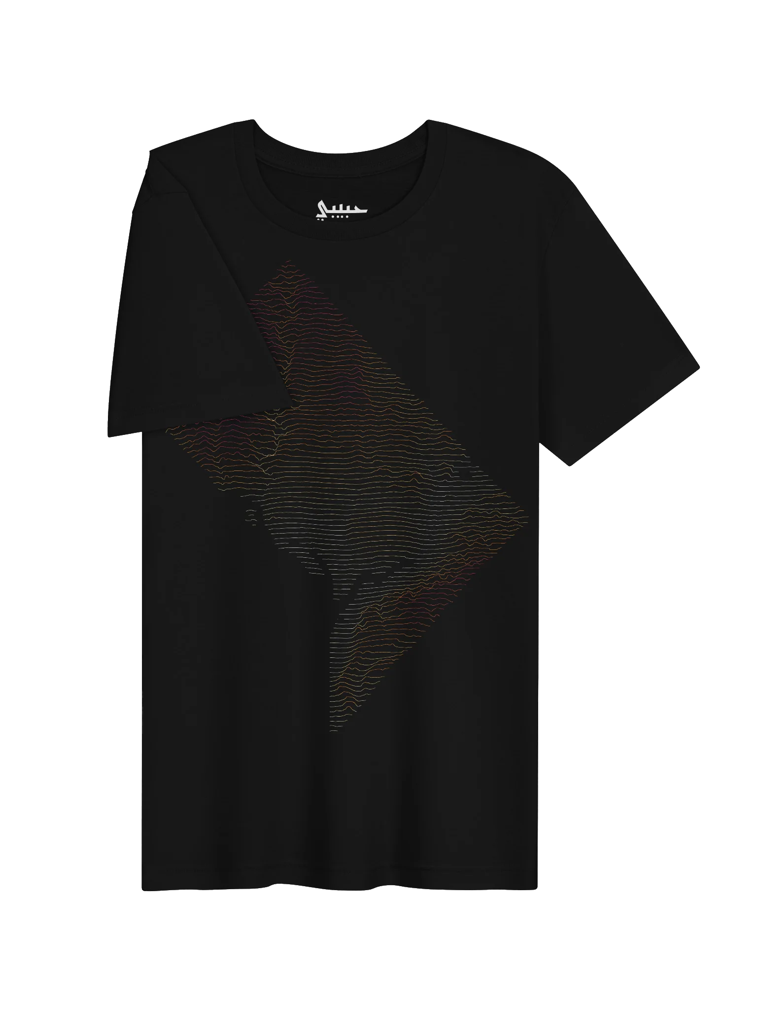 Ridgeline Tee - District of Columbia (DC) product image (3)