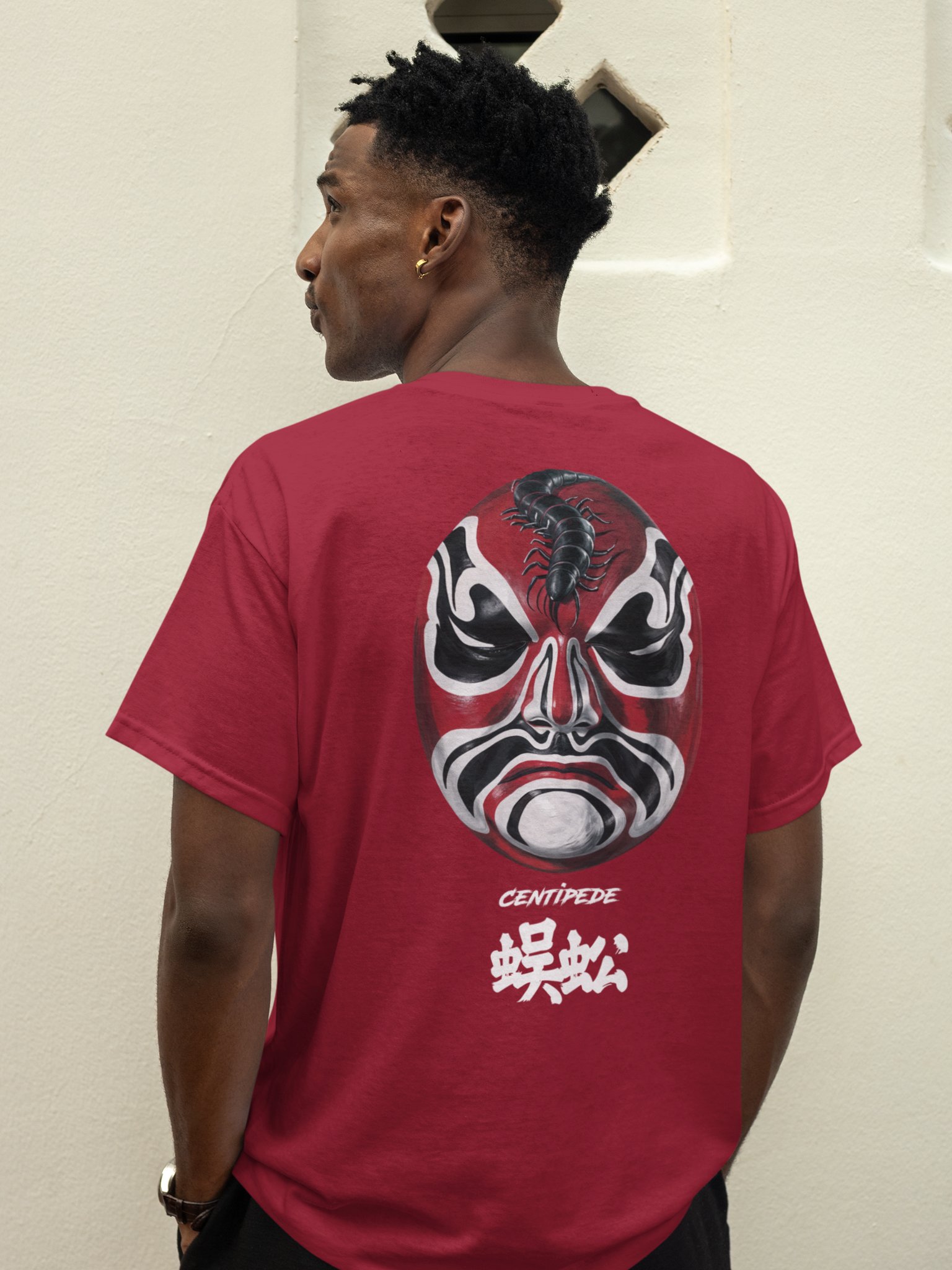 Five Venoms & Centipede Premium Soft Tee product image (1)