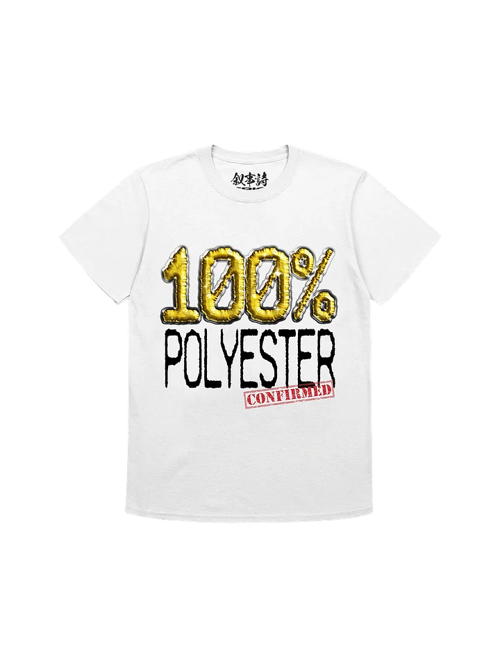 100% POLYESTER product image (1)