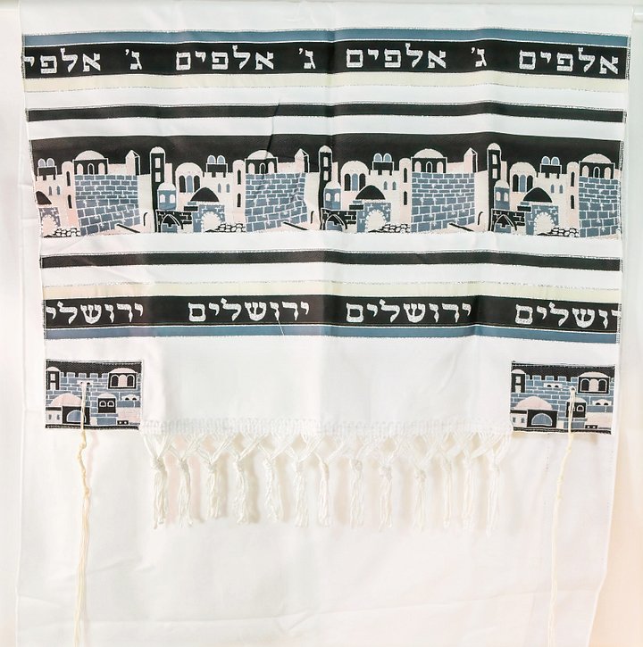 Jerusalem -GRAY, BLUE, PINK Small Tallit (Prayer Shawl) KIT product image (2)