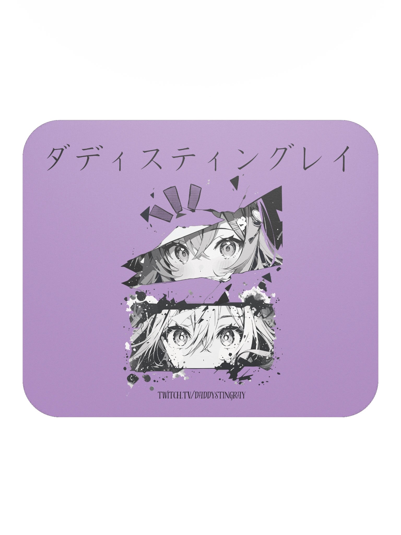 Manga Eyes Dynamic Mouse Pad product image (2)